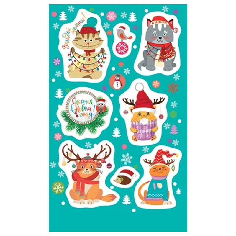 Наклейки 'Год кота' 9х15 см