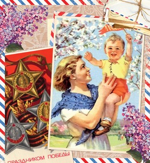 Календарь 2023 