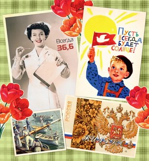 Календарь на 2023г 'Любимые праздники' настенный, на пружине 11