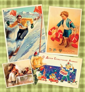 Календарь на 2023г 'Любимые праздники' настенный, на пружине 4