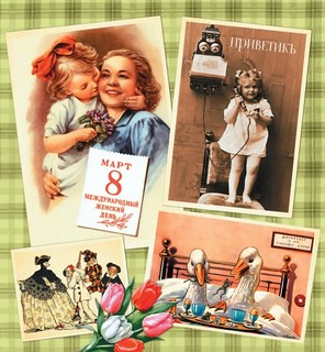 Календарь на 2023г 'Любимые праздники' настенный, на пружине 6