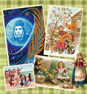 Календарь на 2023г 'Любимые праздники' настенный, на пружине 7