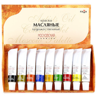 Краски масляные художественные 'Московская палитра', 9 цветов 2