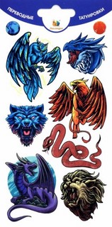 Переводные татуировки 'Мифические животные'