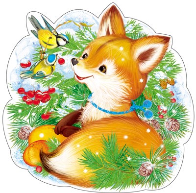 Плакат вырубной 'Лисенок в дарах зимы' А4