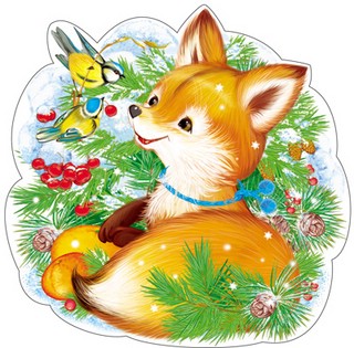 Плакат вырубной 'Лисенок в дарах зимы' А4