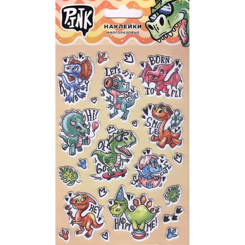 Наклейки многоразовые объемные 'Динозаврики' Priority 