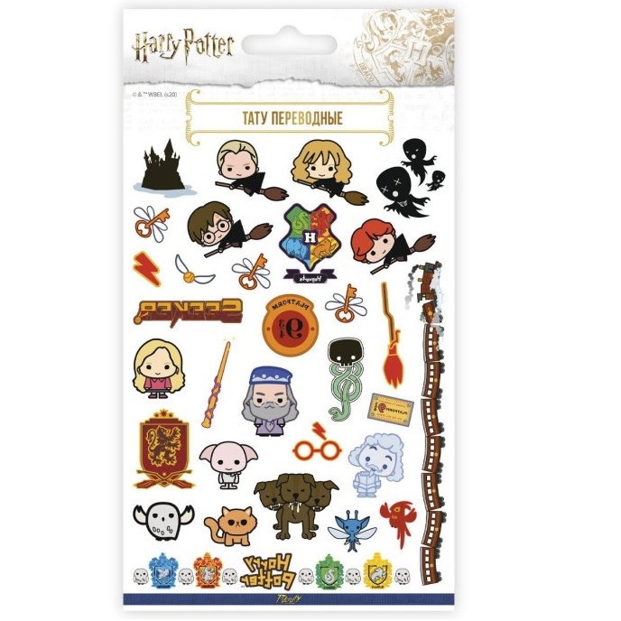 Переводные татуировки 'Гарри Поттер' набор №2
