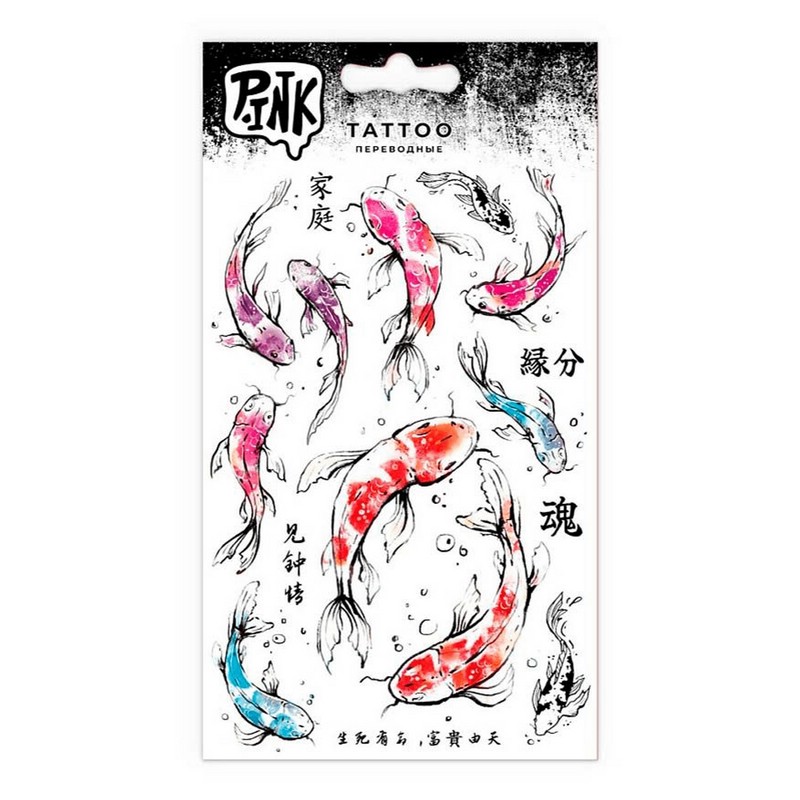 Переводные татуировки 'Рыбки кои'