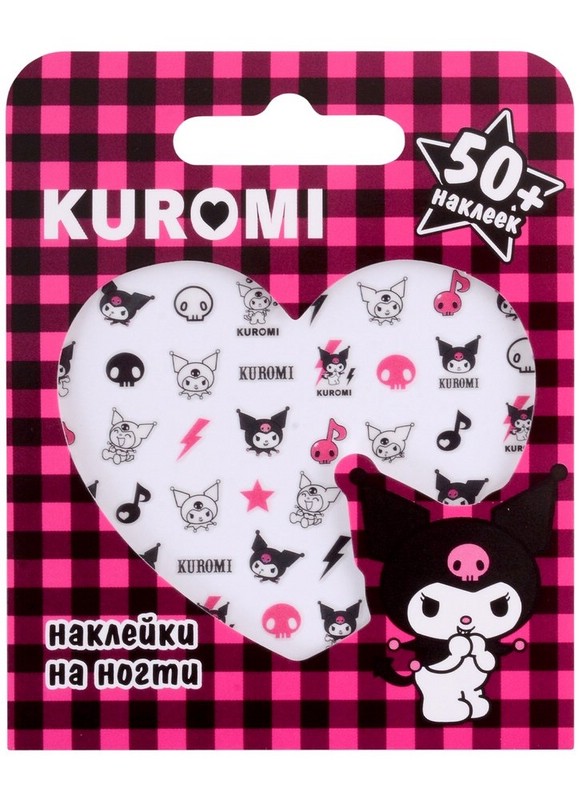 Наклейки для ногтей 'Куроми', артикул 4008