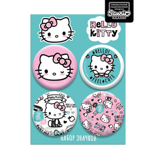 Набор из 4-х светящихся значков закатных Priority 'Kuromi-2'