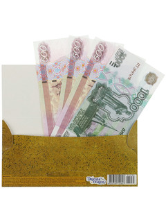 Конверт для денег 'С днем рождения. Поцелуй', артикул ФХЛ-00035 2