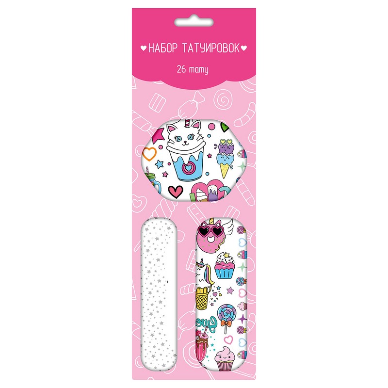 Тату переводные Сладости