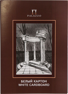 Картон белый А4, 10 листов, 'Беседка', 200 гр/м2