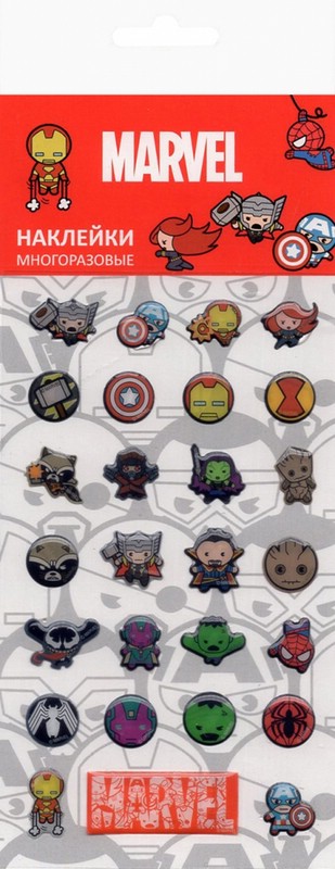 Набор леденцовых наклеек Marvel. Кавай