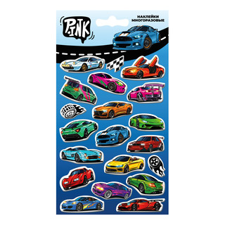 Наклейки объемные Priority Машины 2