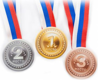Комплект закатных медалей '1, 2, 3 место'