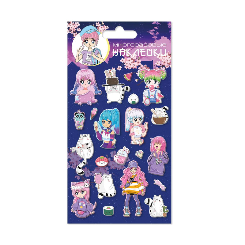 Наклейки декоративные зефирные 'Анимэ' 