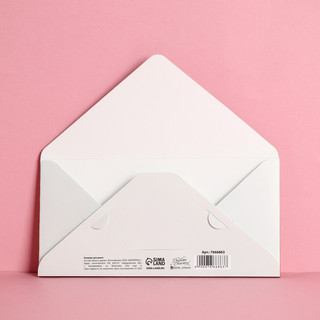 Конверт деревянный резной 'Свадьба' (кольца) 16.5 х 8 см 2