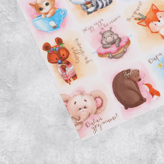 Наклейки «Дари добро», 11 x 15,5 см 2