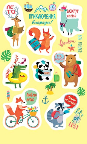 Наклейки 'Лето', артикул 0-11-466