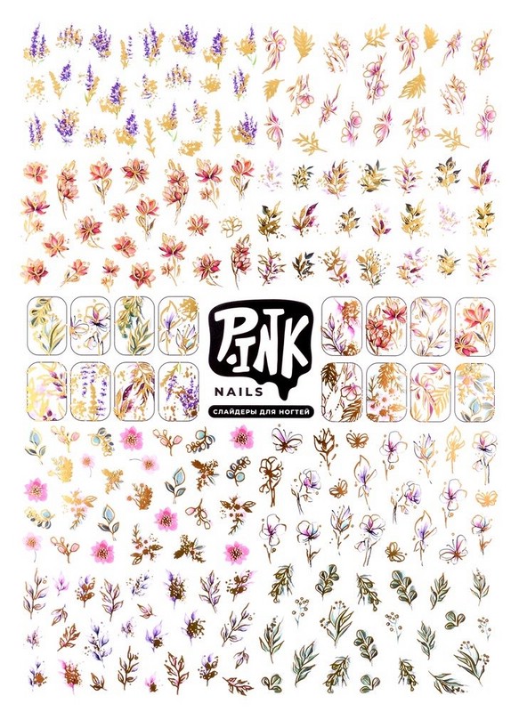 Слайдеры (стикеры) для ногтей А5 (Золотые цветы), фольга