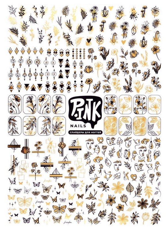 Слайдеры (стикеры) для ногтей А5 (Геометрия золото), фольга