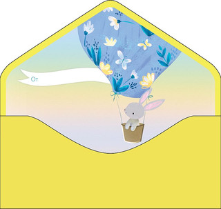 Конверт для денег 'С новорожденным', артикул 0216.469 2