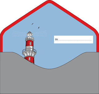 Конверт для денег 'С Днем Рождения!', артикул 0216.549 2