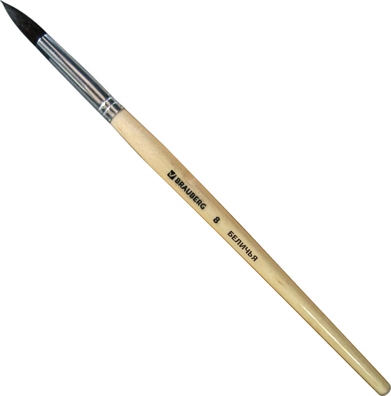 Кисть художественная белка, круглая, №8