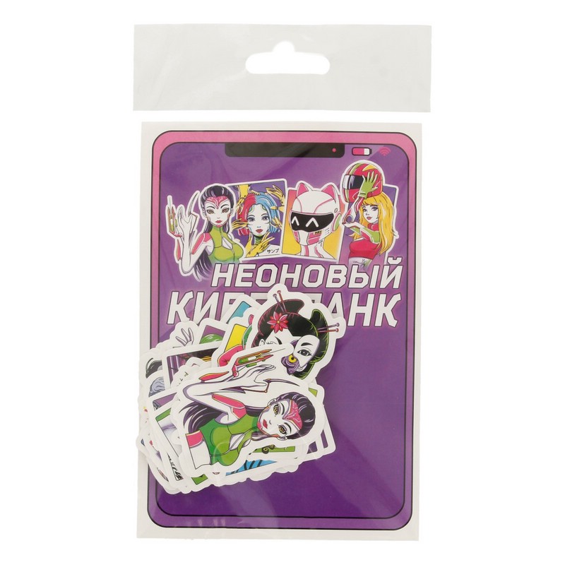 Стикеры для телефона 'Неоновый киберпанк' (40 шт)