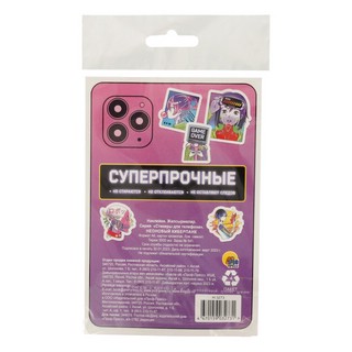 Стикеры для телефона 'Неоновый киберпанк' (40 шт) 2