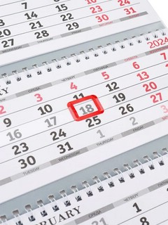 Календарь 2024 квартальный 'Символ года 2024' 29х72 см 2