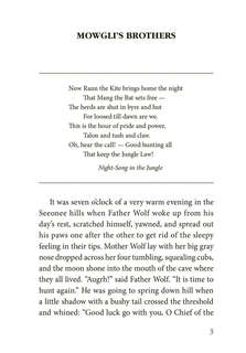 Книга джунглей / The Jungle Book 3