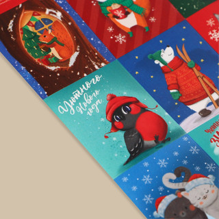 Наклейки бумажные «Милые животные», 11 x 15.5 см 2