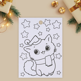 Наклейки бумажные «Милые персонажи», c раскраской, 11 x 15.5 см 4