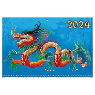 Календарь 2024 'Год дракона' квартальный, 31х68 см 2