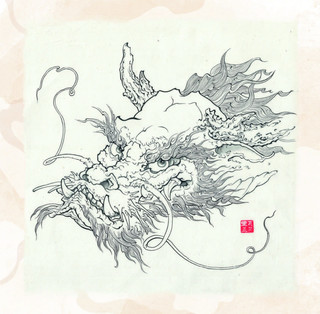 Календарь 2024 'Год Зеленого Дракона' настенный 30х30 см 9