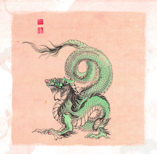 Календарь 2024 'Год Зеленого Дракона' настенный 30х30 см 5