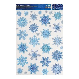 Наклейки 'Зимний блеск' многоразовые 2