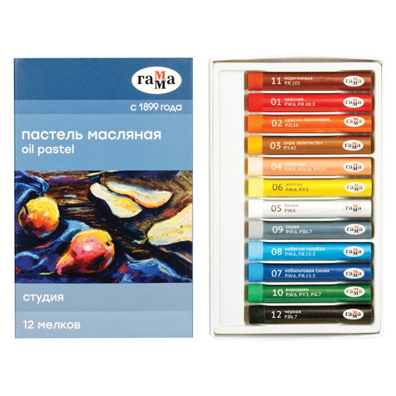 Пастель масляная 'Студия' 12 цветов