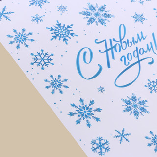 Наклейки интерьерные 'Снежинки' 21х30 см 2