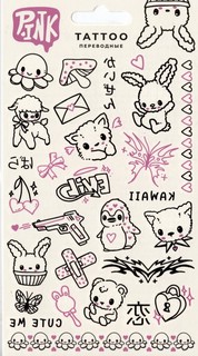 Переводные татуировки 'Аниме 5'