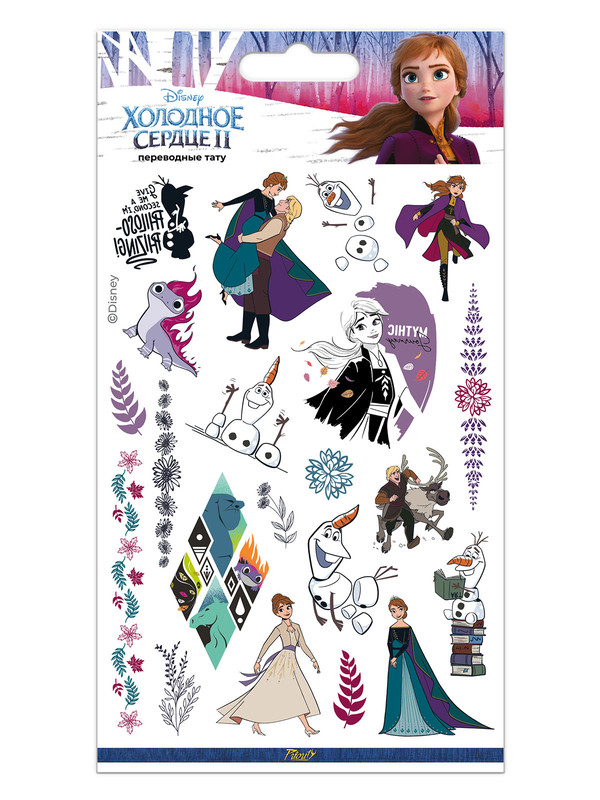 Переводные наклейки-тату PrioritY 'Холодное сердце, Анна, набор №2'