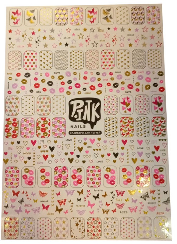 Слайдеры для ногтей 'Роман'