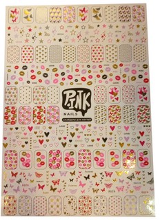 Слайдеры для ногтей 'Роман'