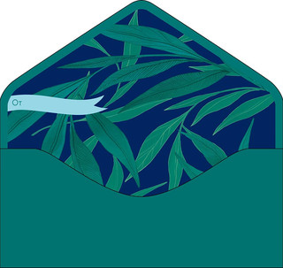 Конверт для денег 'С наилучшими пожеланиями', артикул 0216.760 2