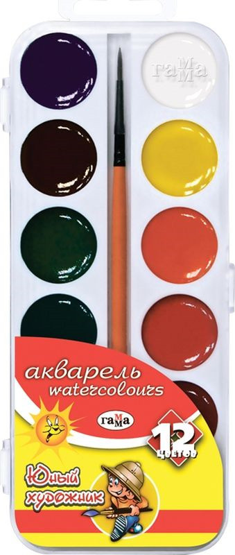 Гамма Краски акварельные Юный художник, 12 цветов