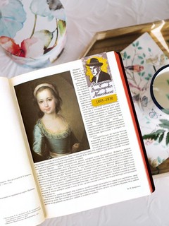 Набор магнитных закладок 'Наши поэты: Есенин, Маяковский, Ахматова, Блок' 4