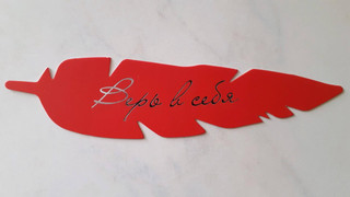 Набор закладок для книг 'Сет 2', 6 штук 8